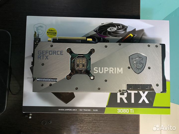 MSI Rtx 3080ti supim x