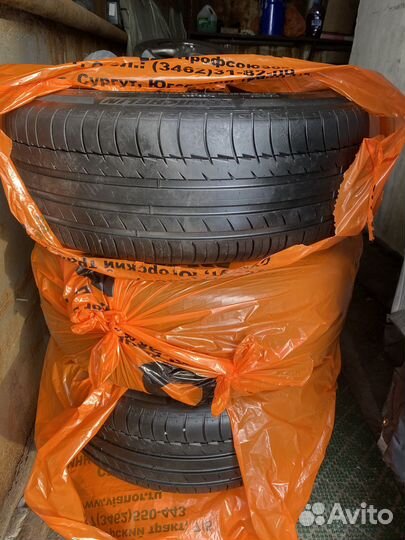 Колеса R20 лето