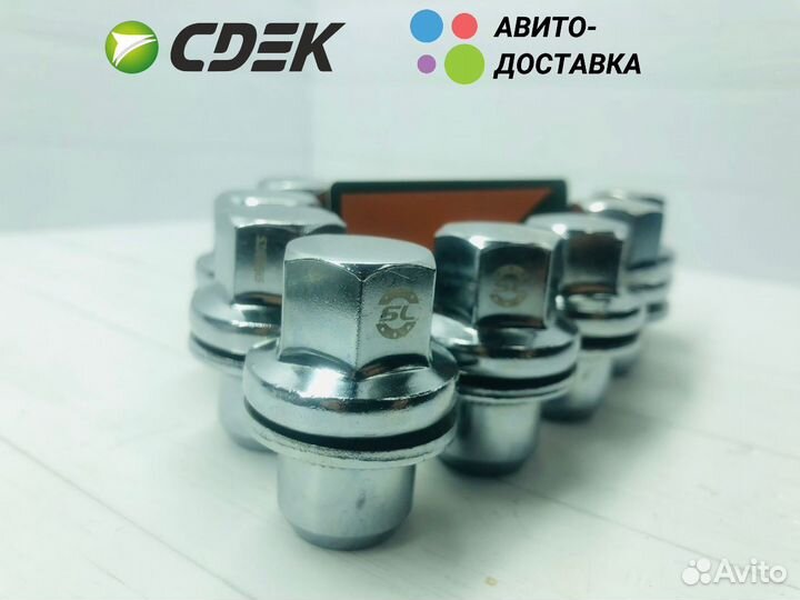 Оригинальные колесные гайки Range Rover