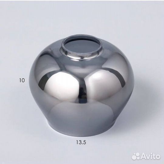 Плафон для люстры Шакира тонированный