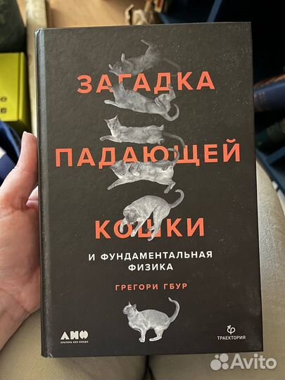 Нон-фикшен книги