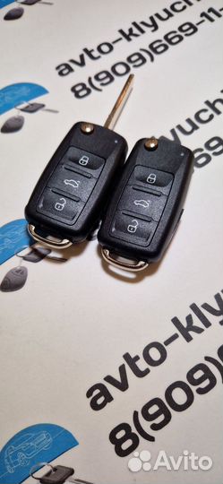 Корпус ключа Фольксваген Туран (Volkswagen Touran)