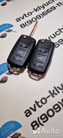 Корпус ключа Фольксваген Туран (Volkswagen Touran)