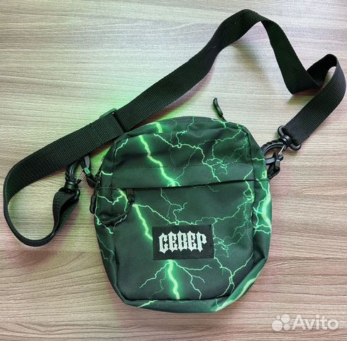 Сумка через плечо север купить в Москве | Личные вещи | Авито