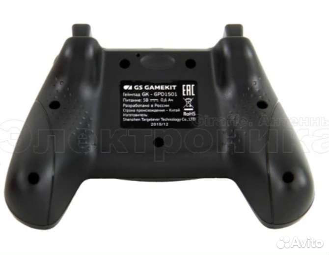 Геймпад игровой GS gamekit GK-GPD1501джойстикбеспр
