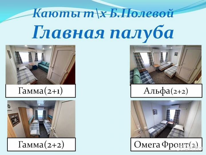 3июл24 Пермь - Казань (5дн)