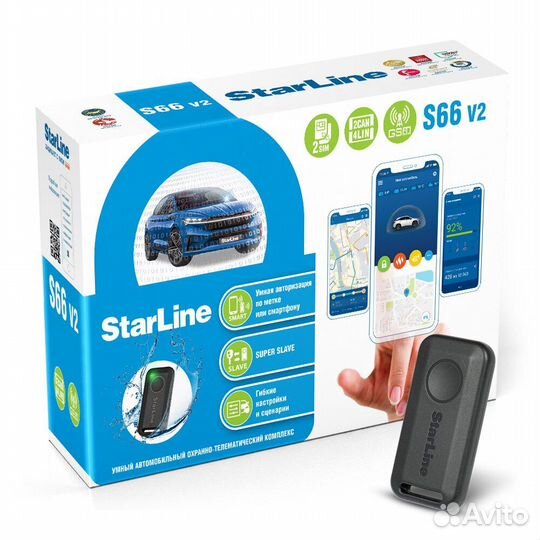 Сигнализация StarLine S66 ECO GSM с автозапуском