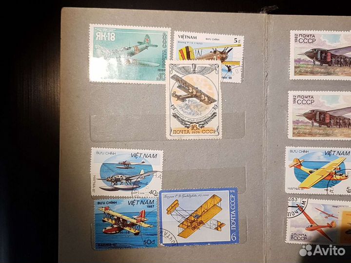 Почтовые марки СССР