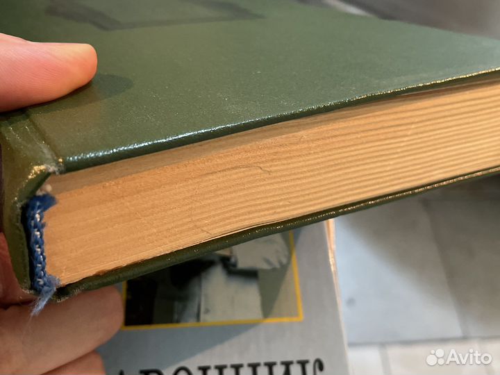 Книга некрасов