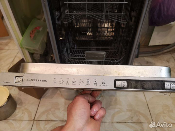 Посудомоечная машина 45 см новая