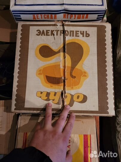 Продам вещи СССР