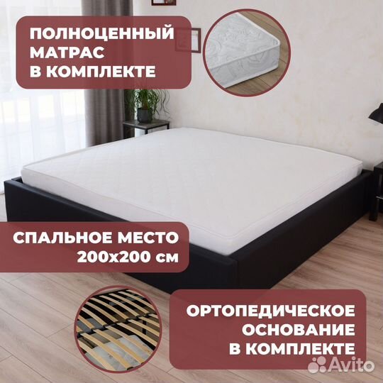 Кровать с подъёмным механизмом