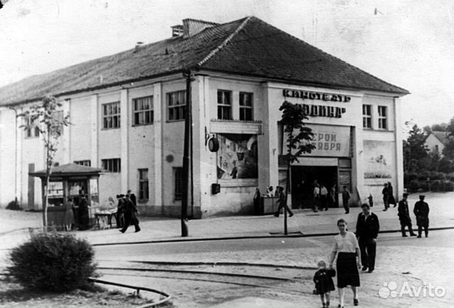 Фото довоенного Калининграда (Кёнигсберг)