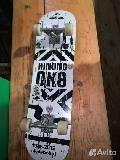 Скейтборд