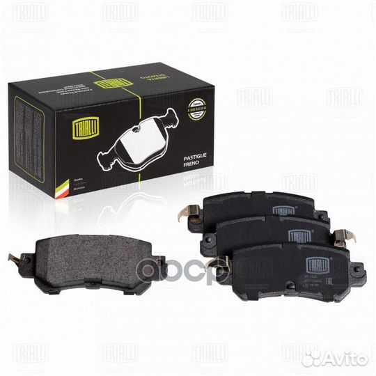 Колодки торм. для а/м Mazda CX-5 (11) диск. за