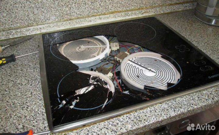 Ремонт стиральных машин