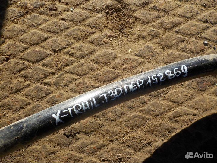 Стабилизатор nissan xtrail T30 передний