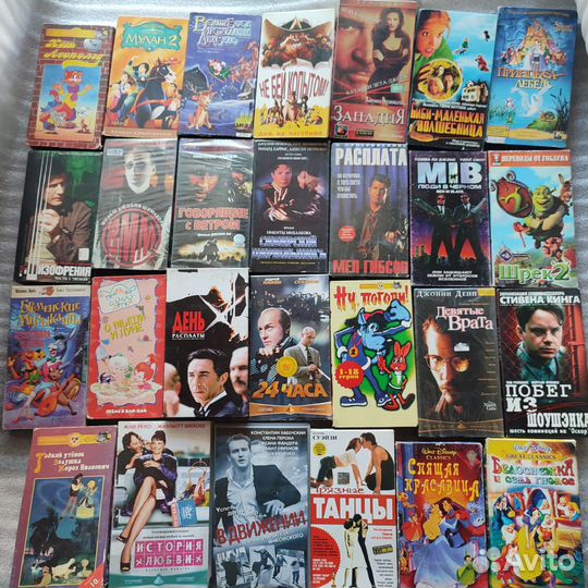 Видеокассеты VHS