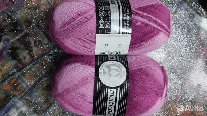 Пряжа нитки для вязания