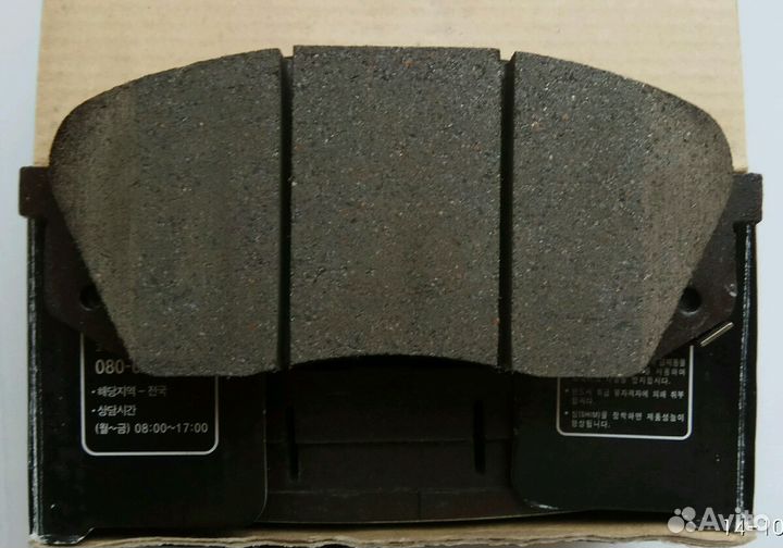 Тормозные колодки Frixa FPK 25