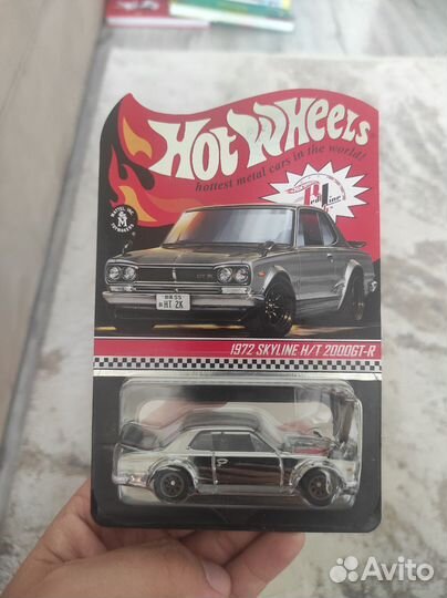 Hot Wheels RLC Nissan Skyline H/T 2000GT-R 1972