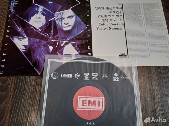 Cancer/Wrathchild/Exciter/Celtic Frost/ Despair