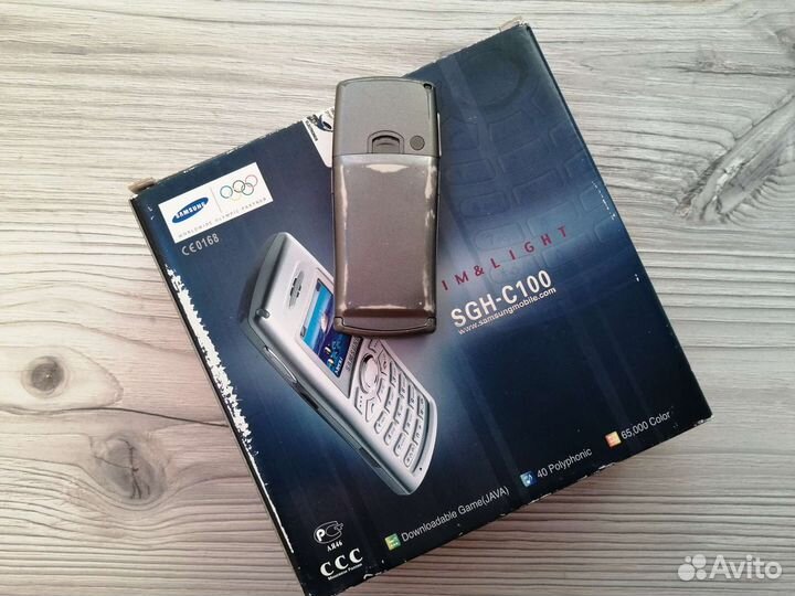 Samsung SGH-C100