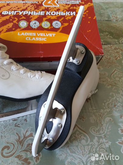 Фигурные коньки детские