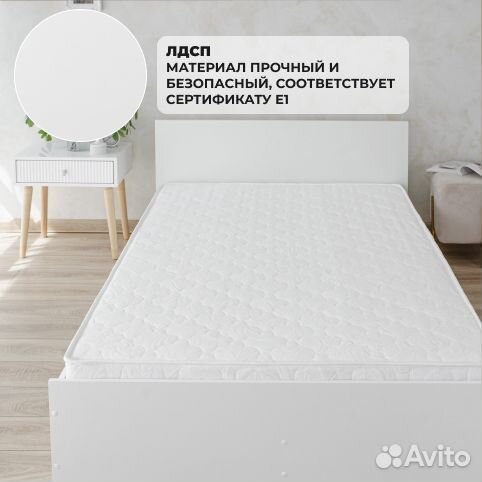 Кровать 120х200 двуспальная с матрасом