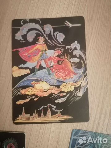 Календари карманные Русский стиль Аэрофлот