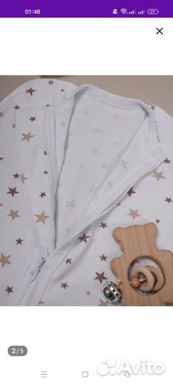 Пеленка кокон и слип для новорожденного