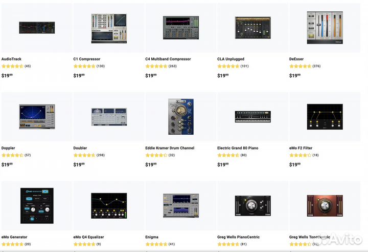 Waves Platinum Bundle