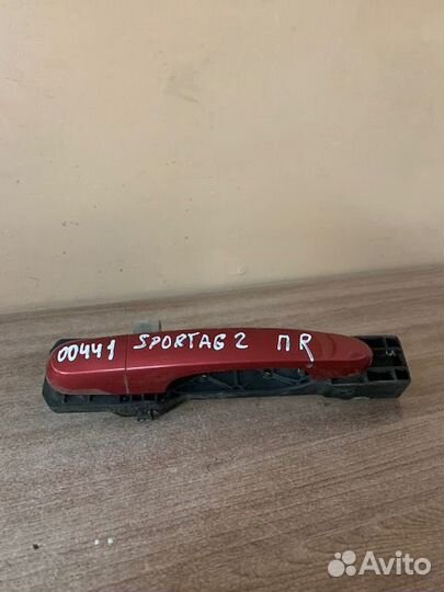 Ручка передняя правая Sportage 2