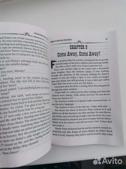 Книги на английском языке