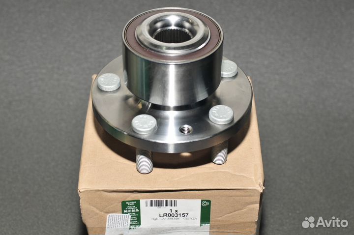 Ступица передняя для LR Freelander 2 LR003157