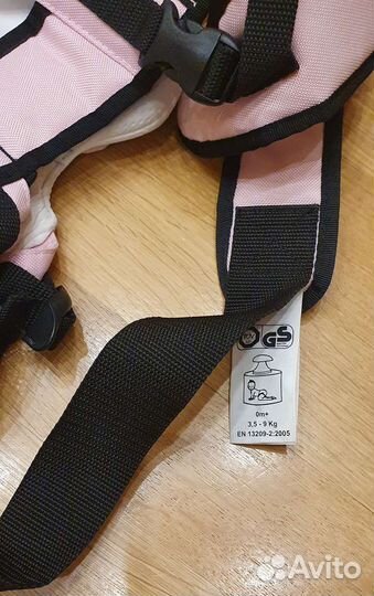 Рюкзак-переноска для детей chicco