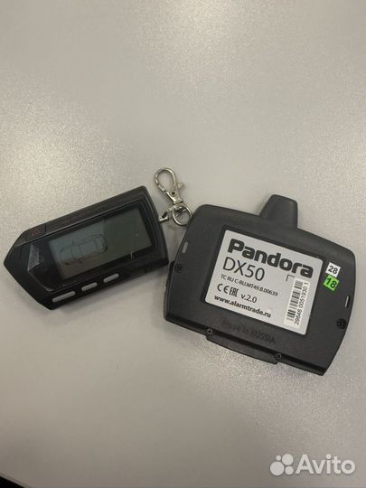 Сигнализация Pandora DX50