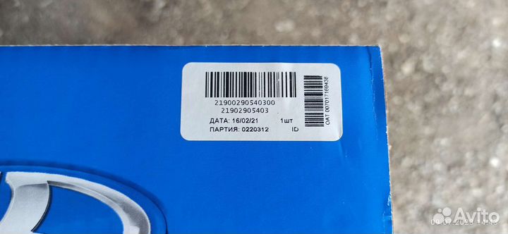 Стойка передняя левая Гранта