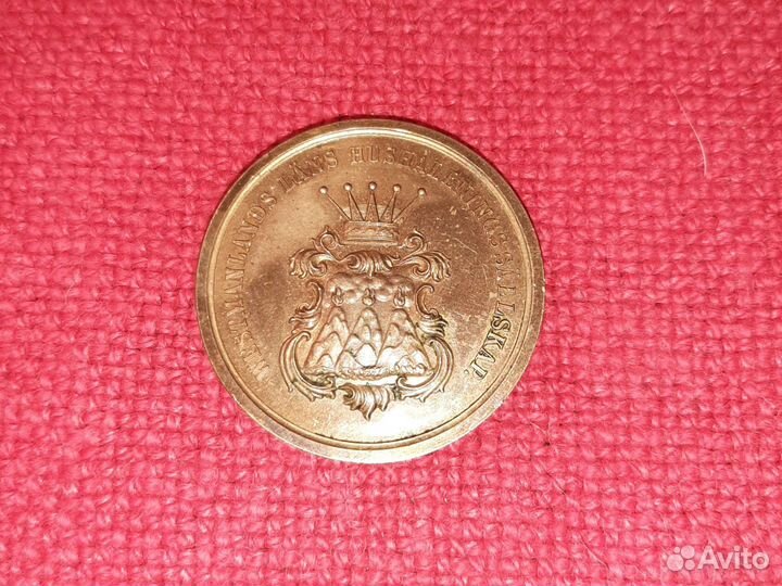 Медаль/ дом-хоз общество Вестманландия/ Швеция