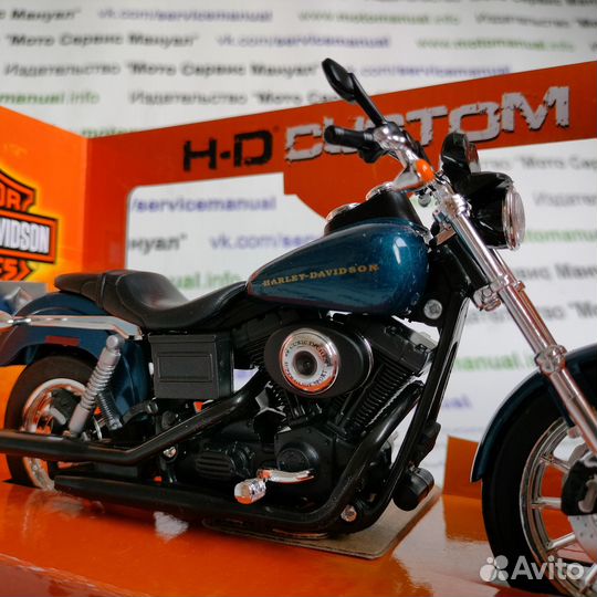 Harley Davidson Dyna Super Glide 2004 Моделька