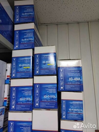 Картриджи Imagine