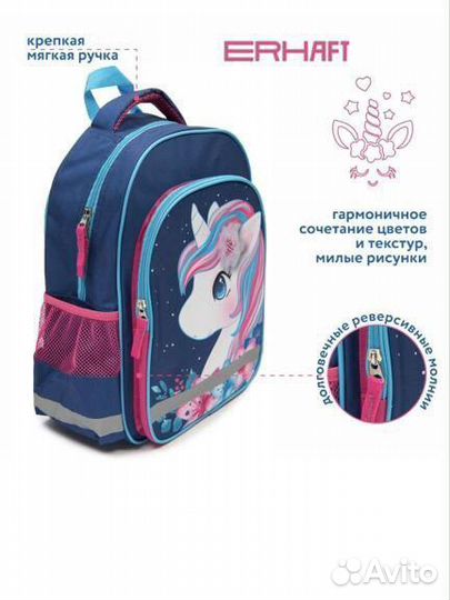 Рюкзак для девочки новый
