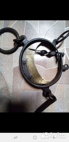 Безмен 17-18 век