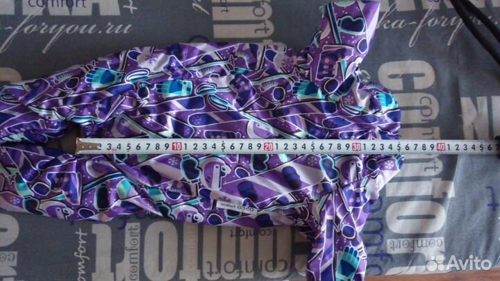 Костюм для собачки