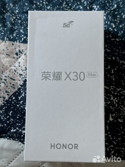 HONOR X30 Max, 8/128 ГБ