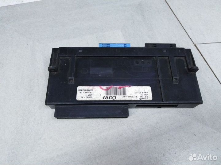 Блок управления JBE jbbfe бмв