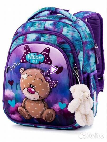 Ранец школьный для девочки
