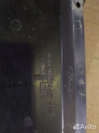 Воздуховод пыльник защита радиатора нижний Форд