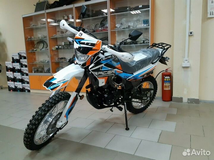 Мотоцикл Racer Panther RC 250 GY-C2