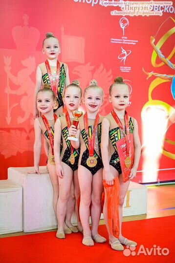 Групповые купальники для художественной гимнастики